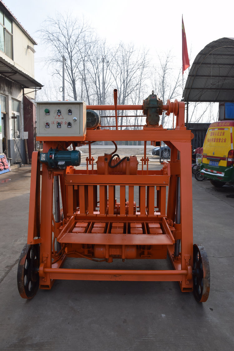 小型移動(dòng)磚機(jī)