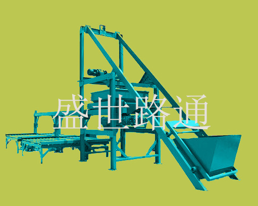 混凝土預(yù)制構(gòu)件生產(chǎn)設(shè)備